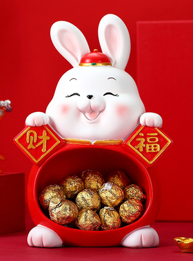 招财小兔子客厅乔迁新居装饰摆件