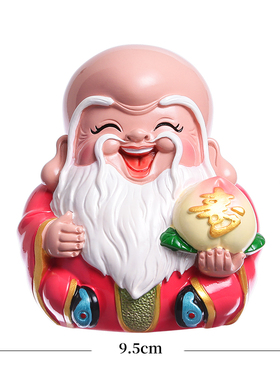 福禄寿三星寿星摆件娃娃高不倒翁