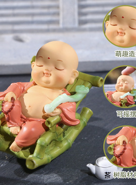 禅意和尚弥勒佛摆件大肚笑佛摆台