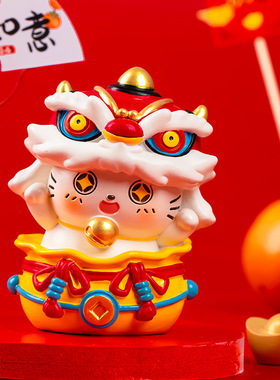 可爱土豆喵汽车治愈系女生摆件小