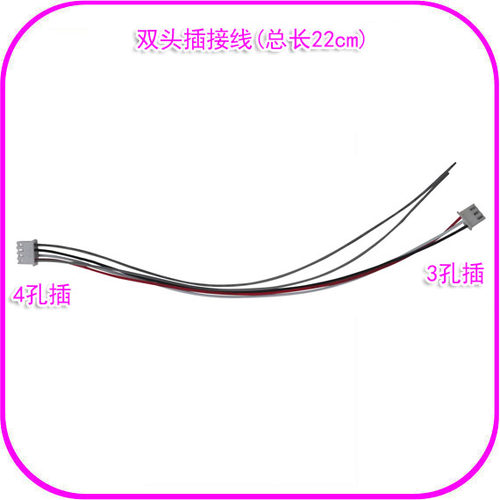 投币器|美杰心MJX007精密型|投币洗衣机|摇摇车|投币机|通用港都| - 图1