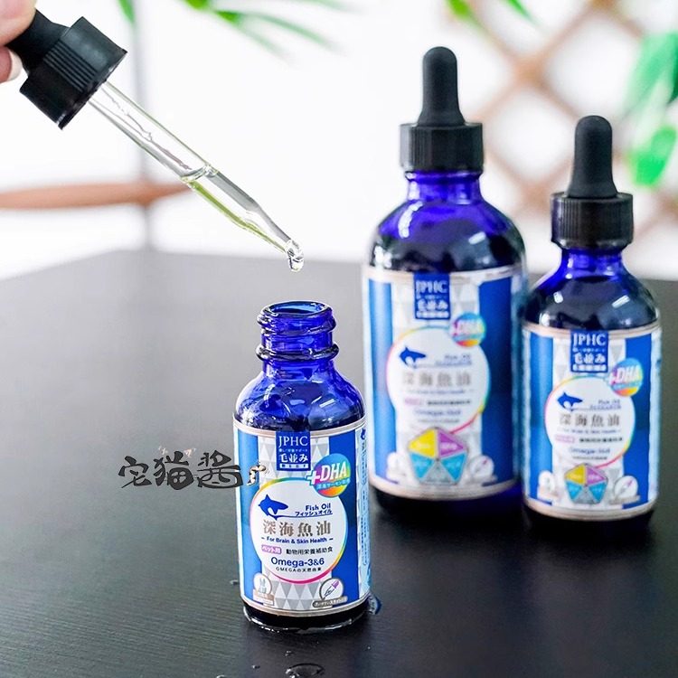 宅猫酱 JPHC深海鱼油宠物猫咪美毛护肤润滑关节滋润毛发营养品,淘宝优惠券,粉丝福利购,淘宝优惠卷