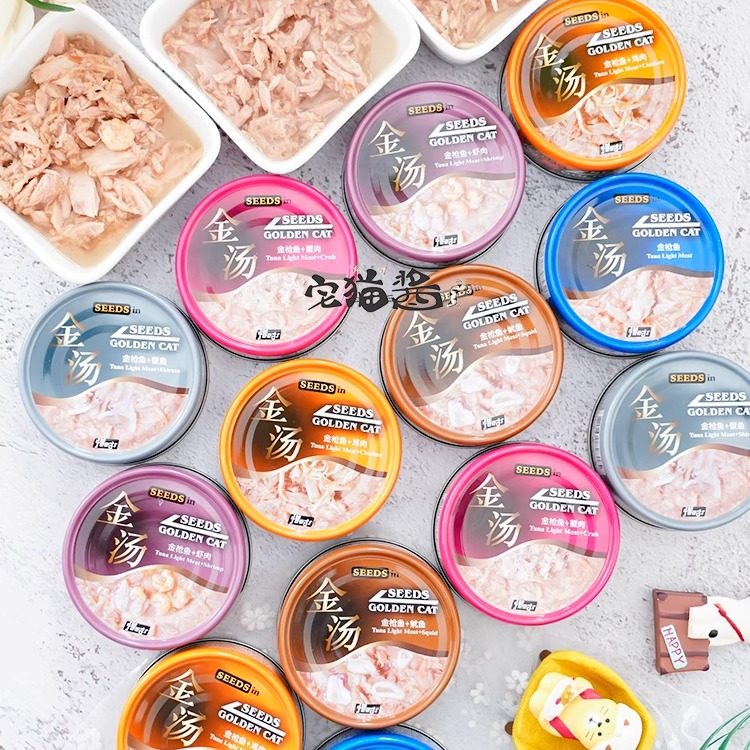 宅猫酱 惜时小金汤猫罐头宠物猫咪湿粮罐6种口味24罐拼箱猫零食,淘宝优惠券,粉丝福利购,淘宝优惠卷