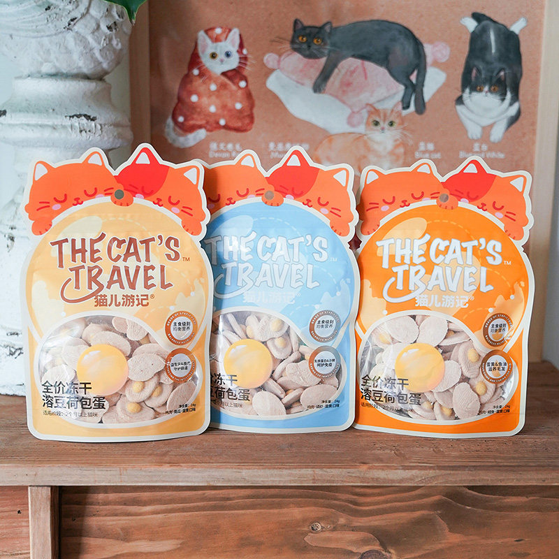 宅猫酱 猫儿游记荷包蛋主食冻干鸡肉磷虾鳕鱼南瓜蛋黄营养拌粮24g,淘宝优惠券,粉丝福利购,淘宝优惠卷