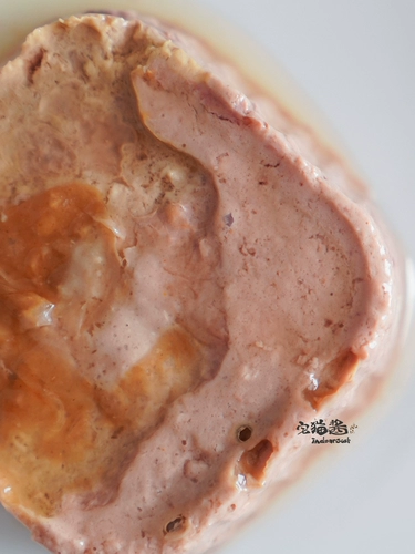 Дом кошачий соус импортирован королевский молочный пирог 1 апрель котенок китча для беременности для беременности кошачья кошачь