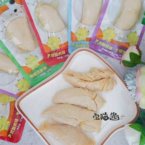 宅猫酱 猫扑水煮鸡胸肉鸡小胸猫零食健康系列混搭22g*24支 - 图2