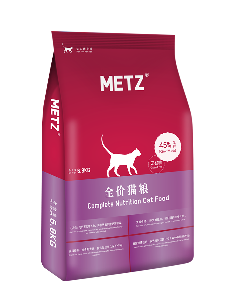 宅猫酱METZ玫斯天然无谷物鲜肉全猫粮成幼宠物猫主粮1.36kg/6.8kg - 图3