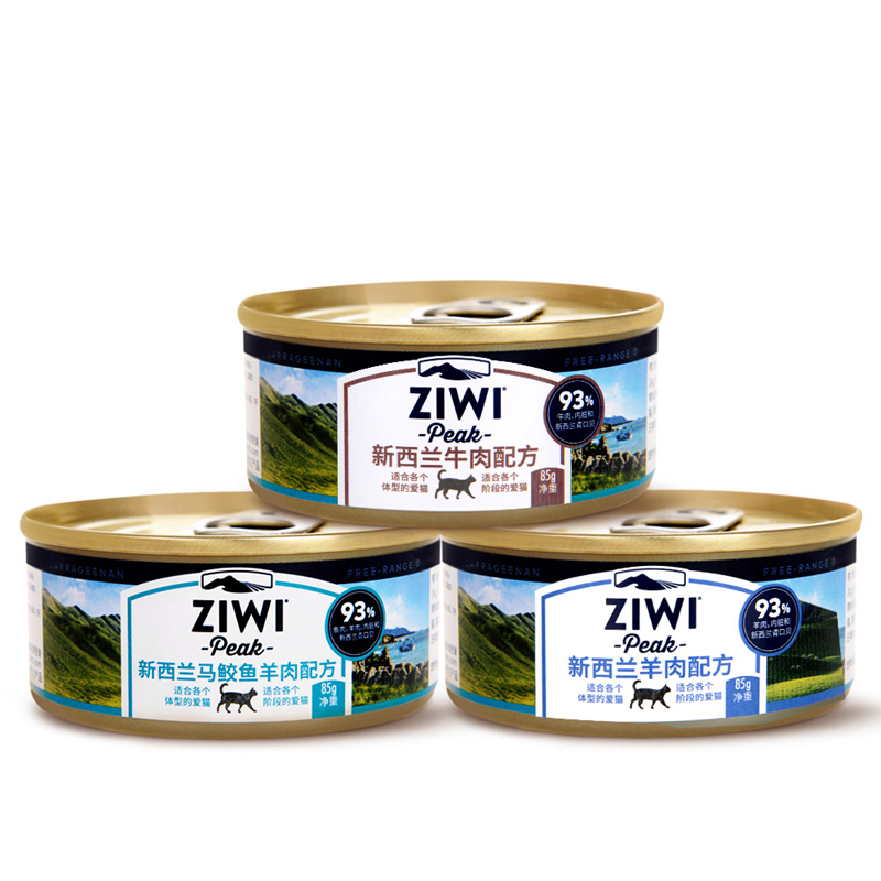 宅猫酱 ziwi滋益巅峰猫罐头鸡肉牛肉鳕鱼猫湿粮进口营养主食罐6罐 - 图3