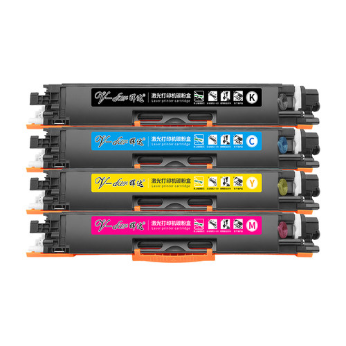 晖达适用惠普1025粉盒hp126a 130a CP1025硒鼓m176n m177fw打印机m175a ce314a m175nw佳能lbp7010c墨盒7018c - 图0