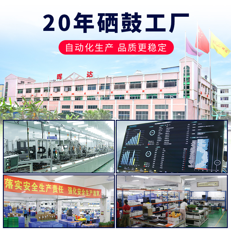 适用惠普激光打印机碳粉m1136 m1005mfp m126a 1106通用墨粉1020 p1108 12A hp88a 388a cc388a Q2612A p1007 - 图3