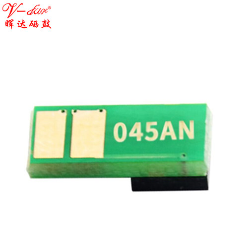 晖达 适用佳能CRG-045芯片 MF634Cdw LBP612Cdw 632Cdw F631Cn 633Cdw 635Cx 611Cn 613Cdw 打印机硒鼓芯片 - 图0