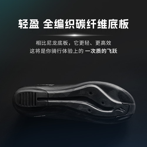 SPECIALIZED闪电 TORCH 2.0 男/女碳纤维舒适透气公路车骑行锁鞋 - 图0