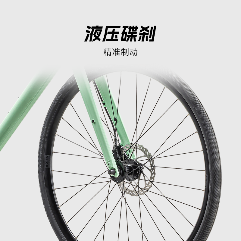 SPECIALIZED闪电 SIRRUS 2.0 铝合金轻便健身平把通勤公路自行车 - 图2