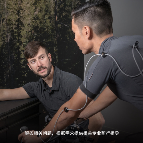 【北京定金】SPECIALIZED闪电 BODY GEOMETRY FIT线下门店服务 - 图3