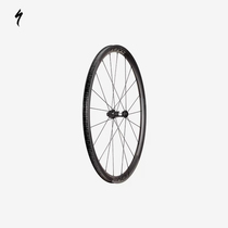 ROVAL ALPINIST CL II Carbon fiber low frame light weight opening disc brake road climbing wheel set