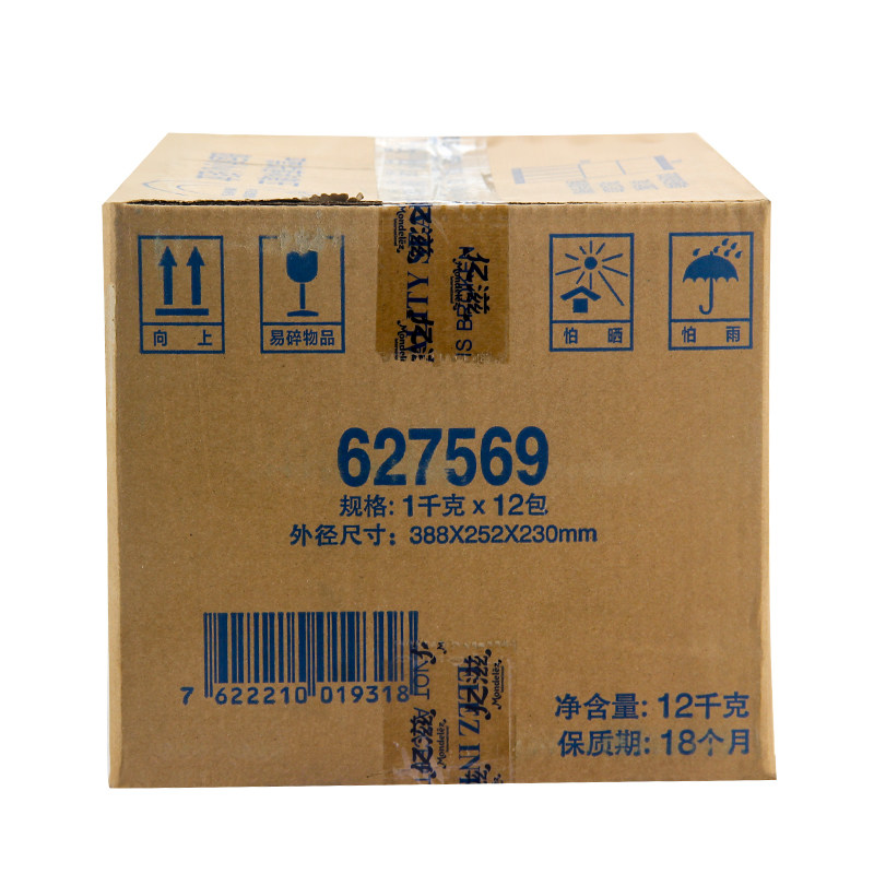 亿滋菓珍阳光甜橙味1kg*整箱冲饮 趣童食品冲饮果汁