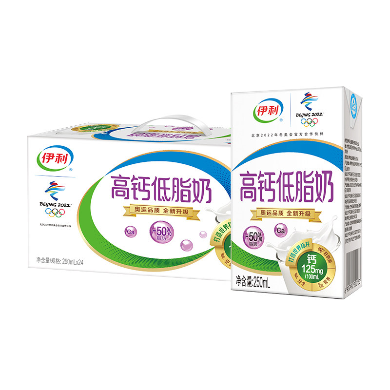  趣童食品纯牛奶
