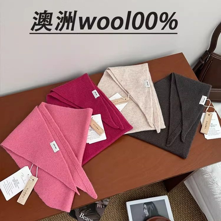100%纯羊毛针织三角巾披肩女秋冬保暖护颈围脖多功能百搭小围巾潮,淘宝优惠券,粉丝福利购,淘宝优惠卷