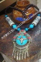 Bull Head Necklace Mongolian Necklace Ethnic Retro Wind Necklace Alloy Necklace Inner Mongolia Necklace two batches