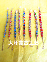 Mongolian Handmade Inner Mongolia Process Gifts Craftsmanship Gifts of Tibetan Unionist Necklace National Retro Wind Ornaments Five Pieces of Ancient Wind Ornaments