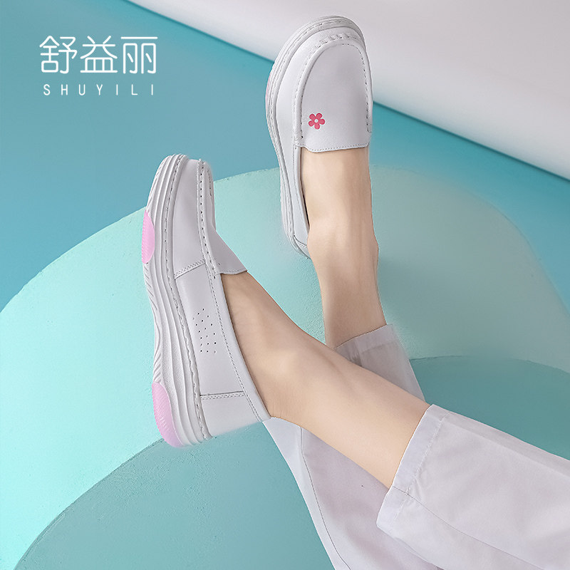 图 2