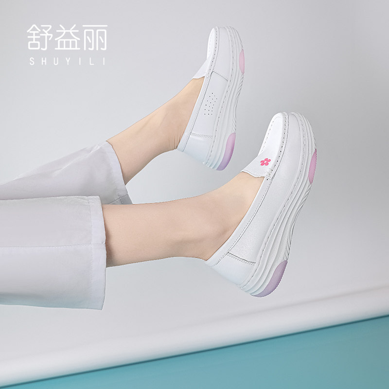 图 3