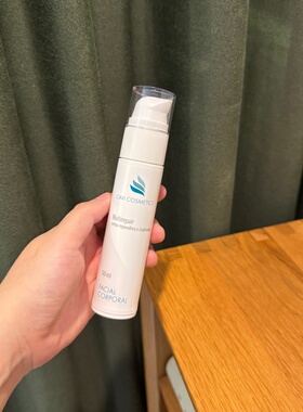 清爽保湿修复面霜卡苇cavi补水