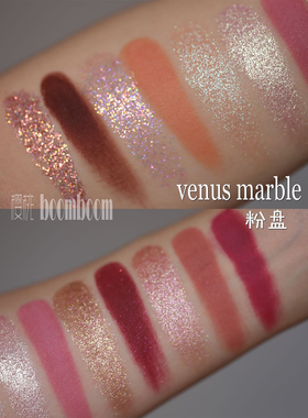 VENUSMARBLE大理石哑珠光易上色