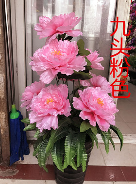 仿真塑料客厅摆放寺庙佛前大花朵