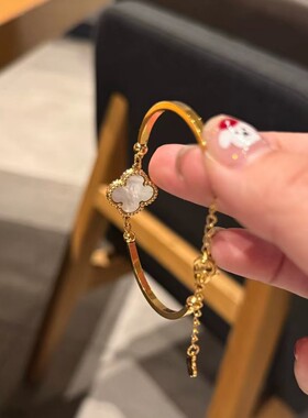 高级感四叶草手链女不褪色