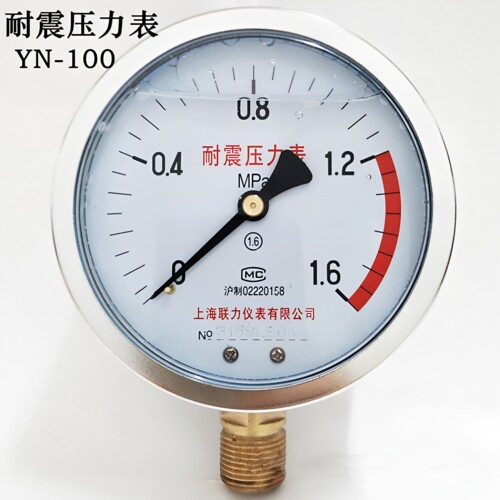 上海联力耐震压力表YN100抗震水压真空液压油压表0-1.6 -0.1-0MPA - 图0