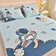 Cartoon latex mat summer cool ice silk mat children boy astronaut summer mat air conditioning mat student bed sheet