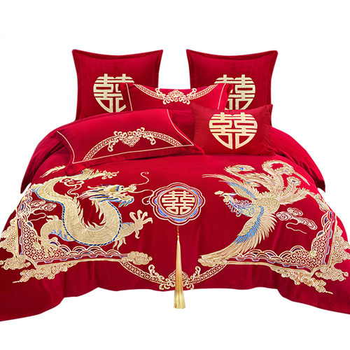 牛奶绒四件套结婚大红色冬季珊瑚绒婚庆刺绣喜庆加厚保暖宝宝绒 - 图0