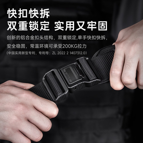 NEXTORCH纳丽德战术腰封多功能执勤组合军迷挂载MOLLE系统套件装 - 图1