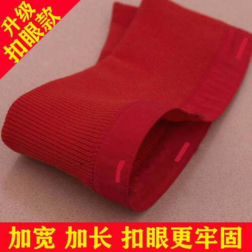 羽绒服领子保护套可拆卸螺纹保暖假领子免洗可替换领子 - 图0