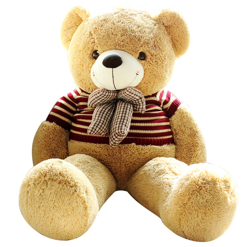 泰迪熊抱抱熊大熊公仔熊毛绒玩具布娃娃送女友