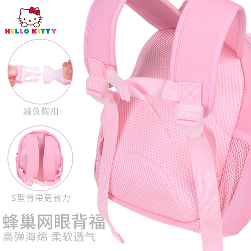 Hello kitty, детский школьный рюкзак для детского сада, защитная детская милая сумка через плечо, 2-3-5 лет, анти-потеряшка