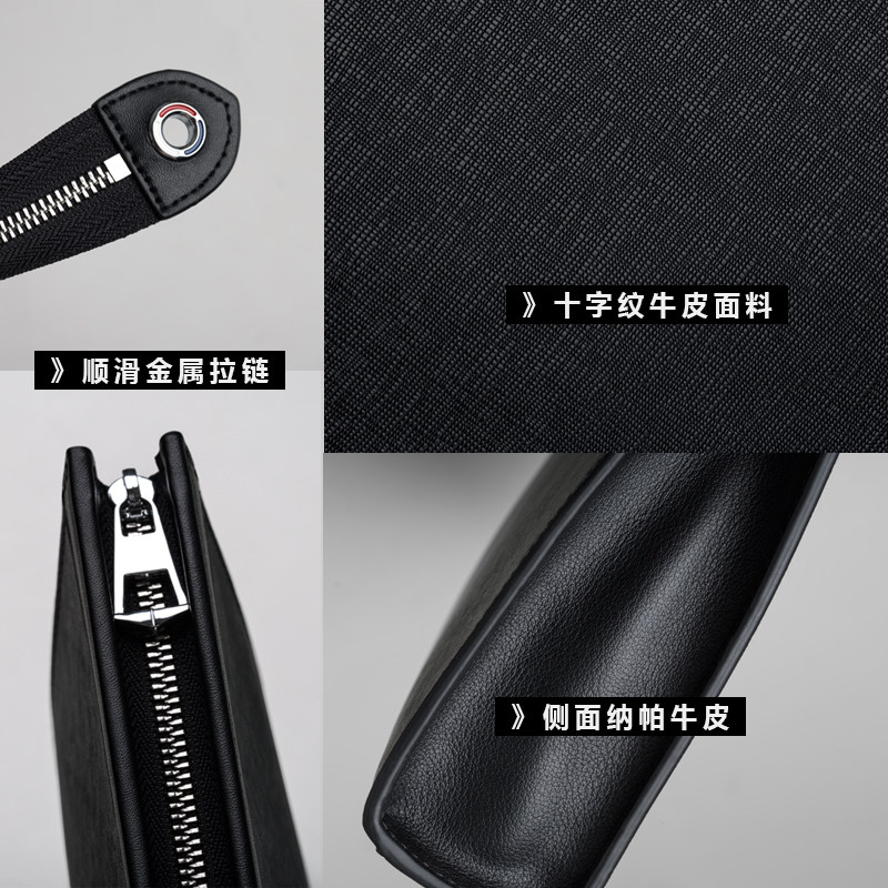 男士真皮时尚奢侈品手提信封包男包 云驰男士包袋