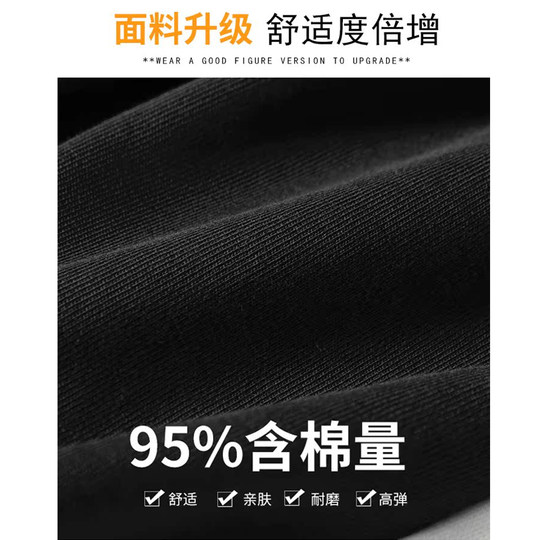 女童打底裤春秋新款纯棉薄绒裤子外穿黑色中大童加绒长裤秋装修身