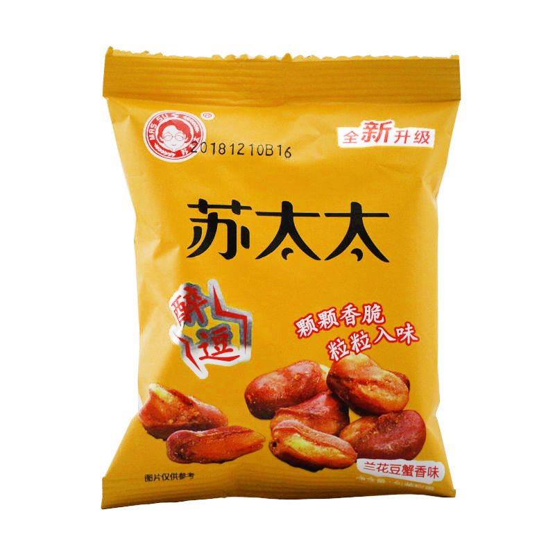 苏太太醉逗蚕豆兰花豆牛肉蟹香香辣味【苏太太醉逗500g/2斤】-图0