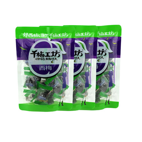 华味亨千梅工坊酸甜西梅蜜饯果脯果干【华味亨西梅袋装165g/袋】 - 图0