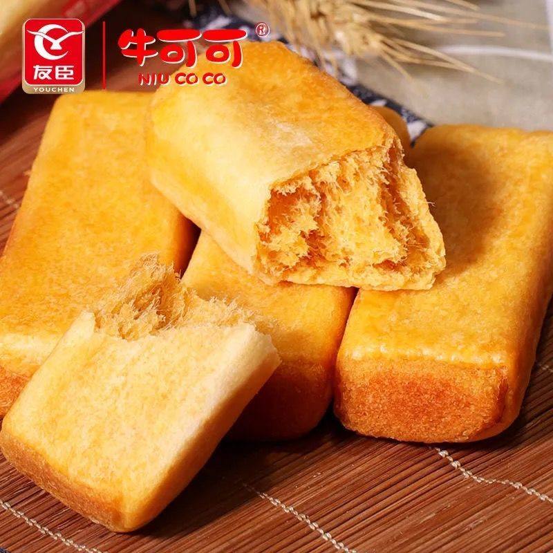 【新生产】友臣肉松饼肉松棒福建特产牛可可早餐糕点心小面包批发,淘宝优惠券,粉丝福利购,淘宝优惠卷