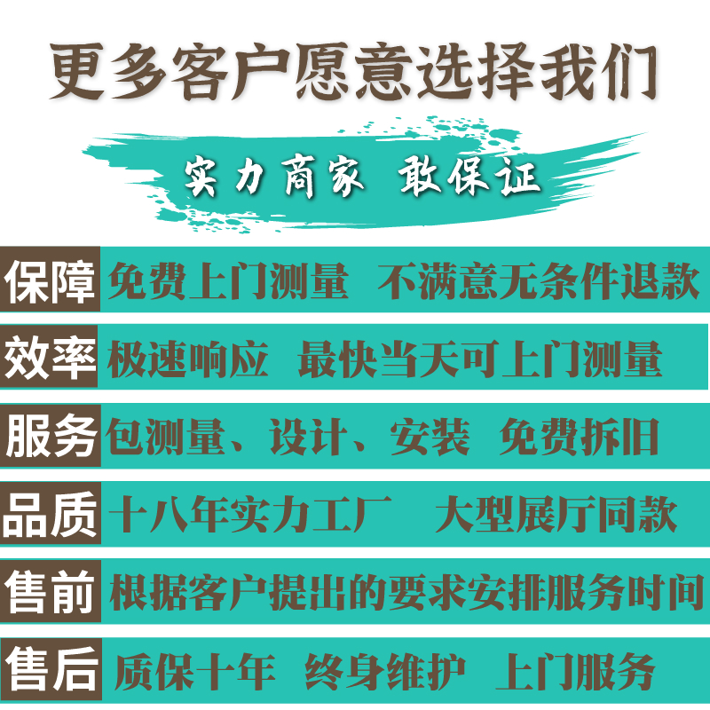 防蚊纱窗网上海纱窗定制不锈钢金刚网纱窗防猫带锁防鼠防盗推拉式 - 图2