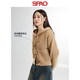 SPAO autumn new product women's bear Woodie sweater
