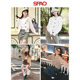 SPAO autumn new product women's bear Woodie sweater