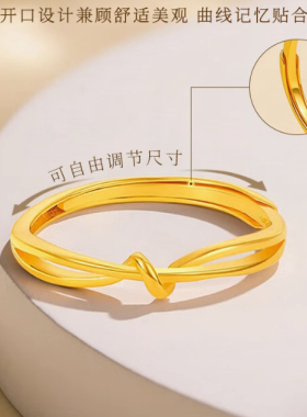 深圳水贝金包银爆闪戒指开口实心素圈闭口指环情人节日送女友老婆