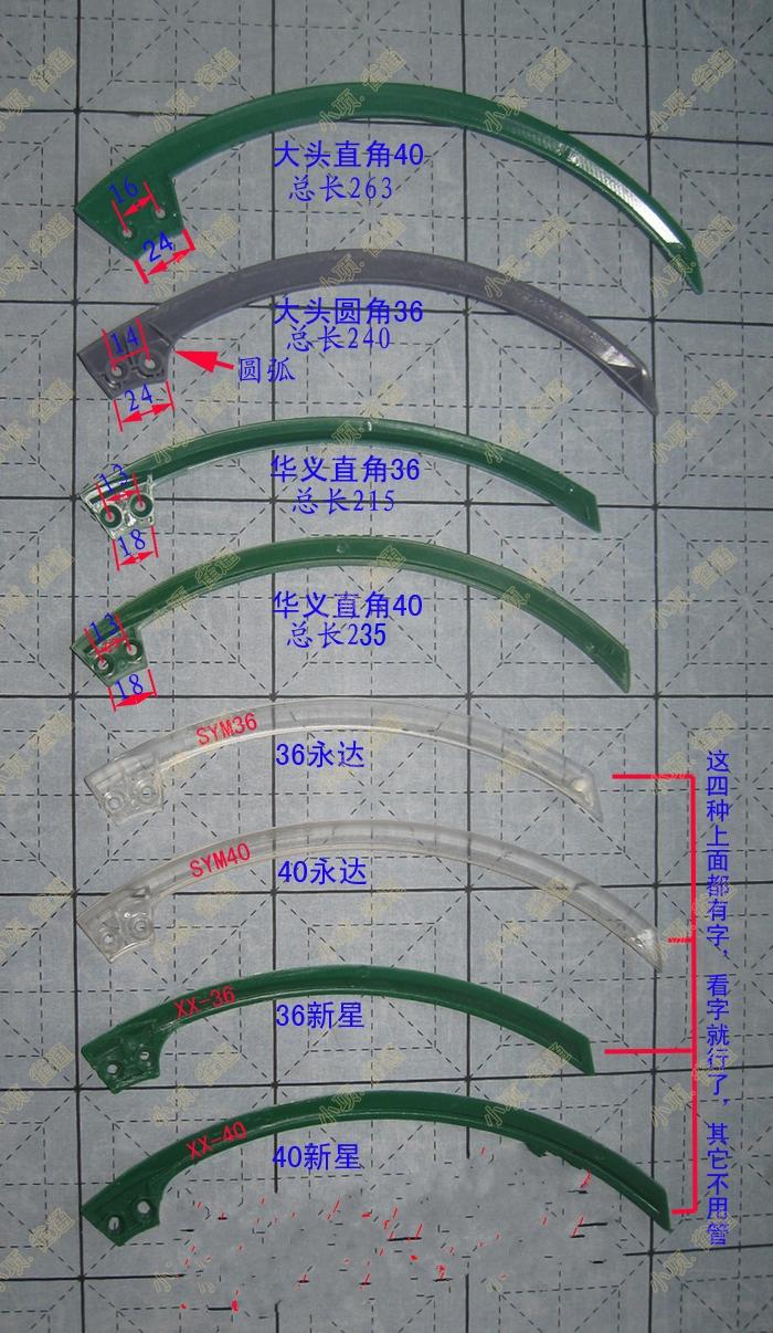 通用自动麻将机大盘电动麻将桌大盘布配件圆盘带胶华义信义特价