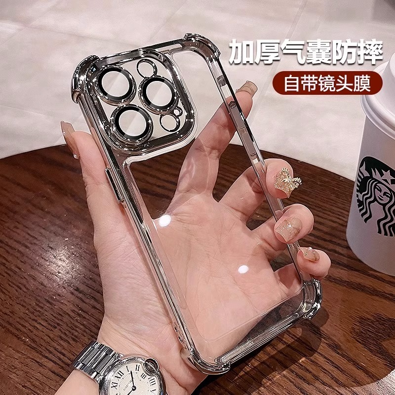 酷图适用苹果15Ultra气囊防摔手机壳iphone14promax带镜头膜新款保护套plus高级感男女13全包超薄12简约11潮 - 图0