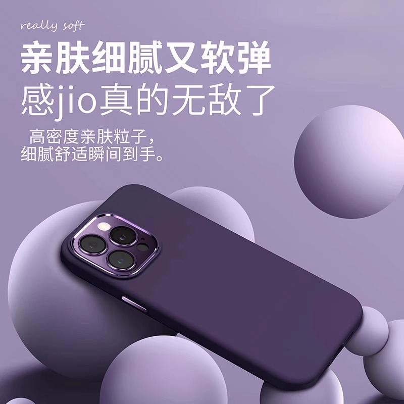 酷图适用iphone15手机壳新款液态硅胶保护套14promax保护套带金属镜头膜plus全包防摔简约13纯色高级感男女12 - 图2