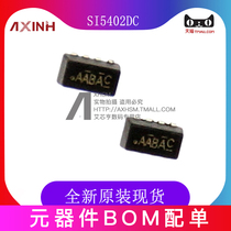 5 only Si5402DC Si5435DC SI5402DC-T1-GE3 1206 SI5402DC-T1-GE3 field effects